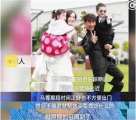 武夷山闺蜜爆料案件视频,揭秘背后惊人真相 第1张 武夷山闺蜜爆料案件视频,揭秘背后惊人真相 第1张