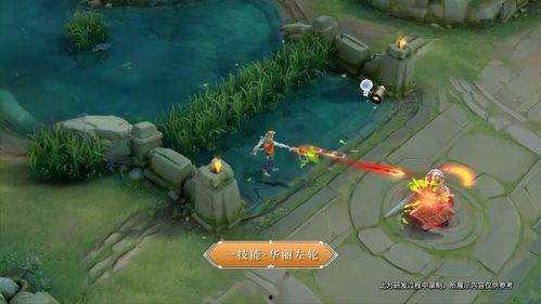 昆虫新皮肤爆料视频播放,炫酷特效,视觉盛宴来袭! 第3张 昆虫新皮肤爆料视频播放,炫酷特效,视觉盛宴来袭! 第3张